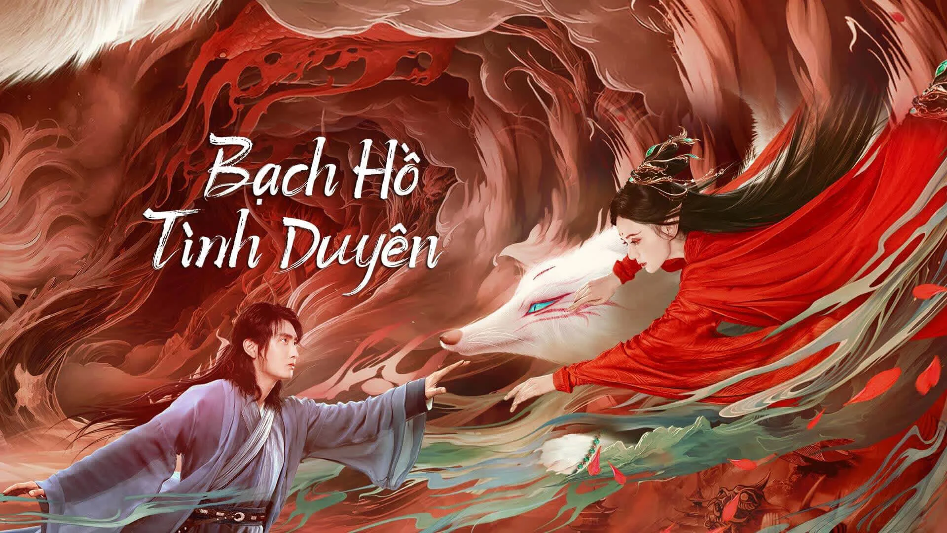 Poster phim Bạch Hồ: Tình Duyên