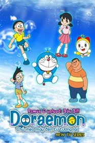 Poster phim Doraemon (2005)