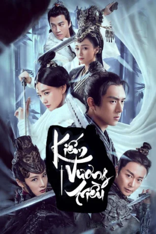 Kiếm Vương Triều