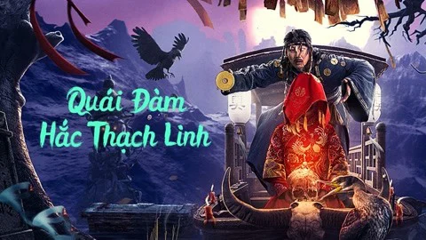 Poster phim Quái Đàm Hắc Thạch Linh