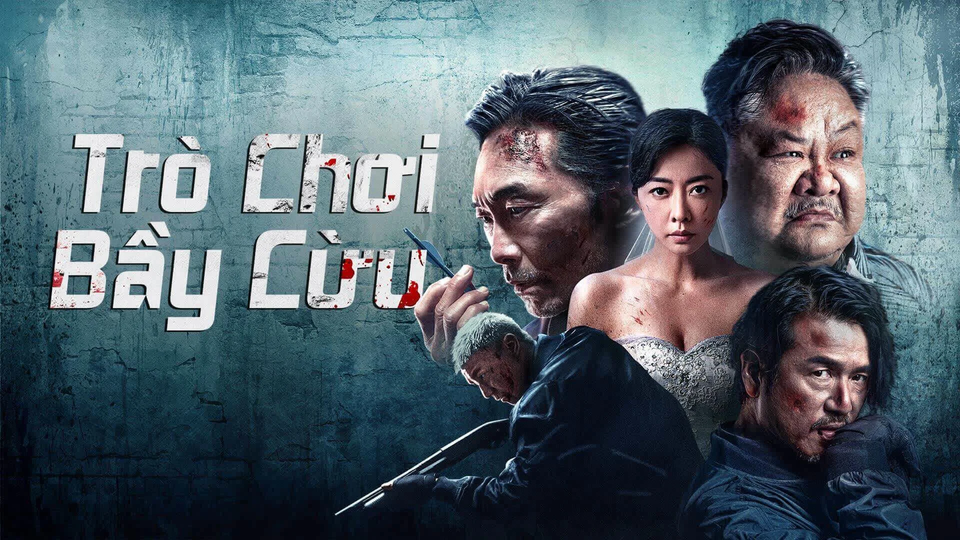 Poster phim Trò Chơi Bầy Cừu