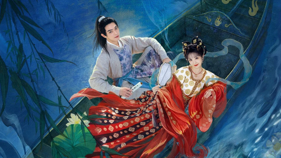 Poster phim Tử Dạ Quy