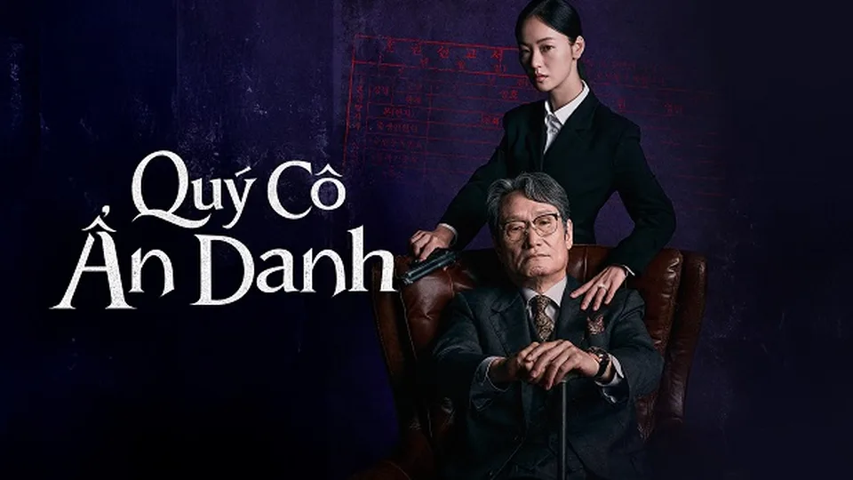 Poster phim Quý Cô Ẩn Danh