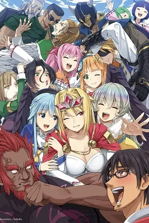 Yasei no Last Boss ga Arawareta!