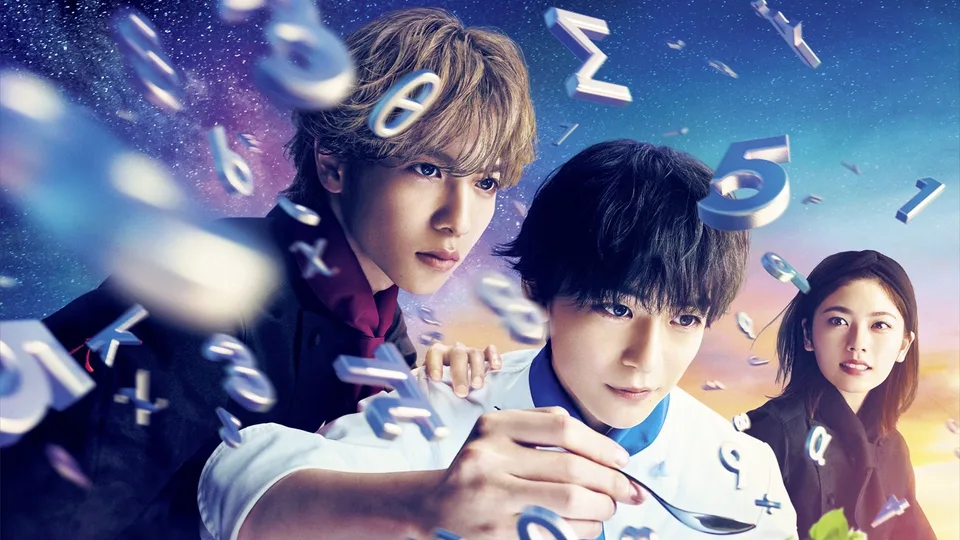 Poster phim Ẩm Thực Của Fermat (Live Action)