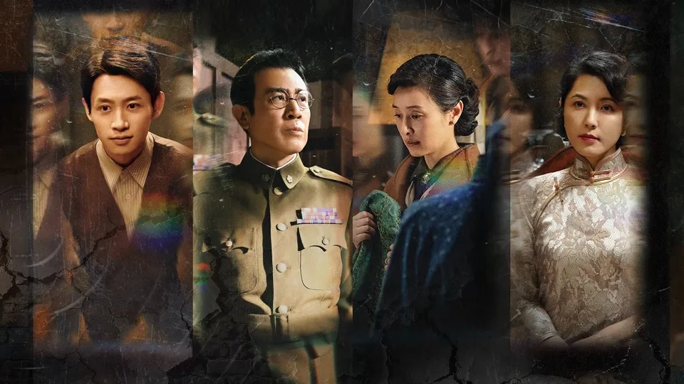 Poster phim Biển Sâu Đêm Tối (Vinh Diệu Trầm Mặc)