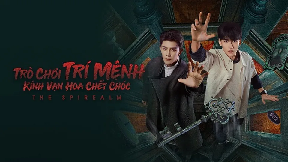 Poster phim Trò Chơi Trí Mệnh: Kính Vạn Hoa Chết Chóc